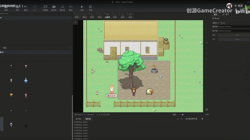 成都商城系统开发代理加盟：揭秘背后的技术逻辑与市场机遇