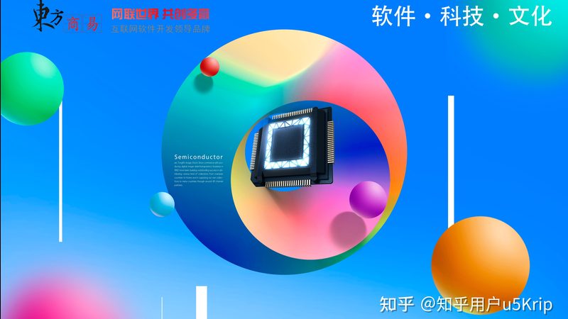 多用户商城系统开发：流程解析与关键考量
